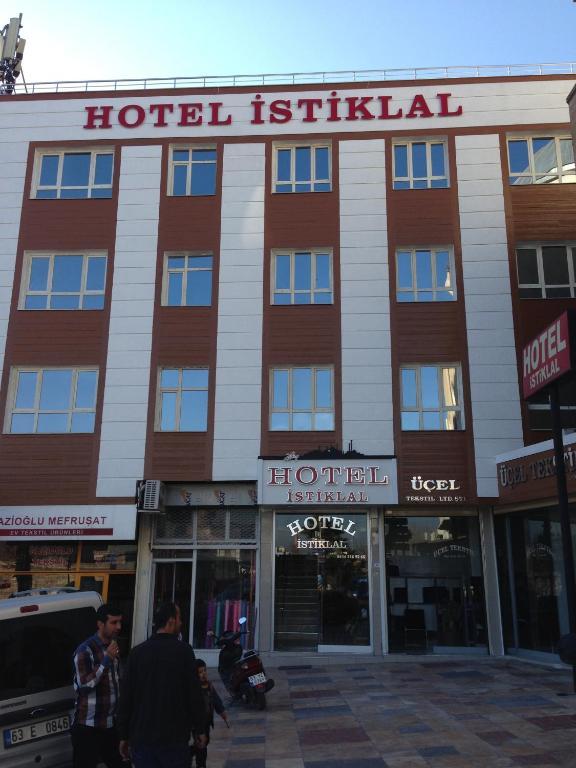 שנליאורפה Istiklal Hotel מראה חיצוני תמונה