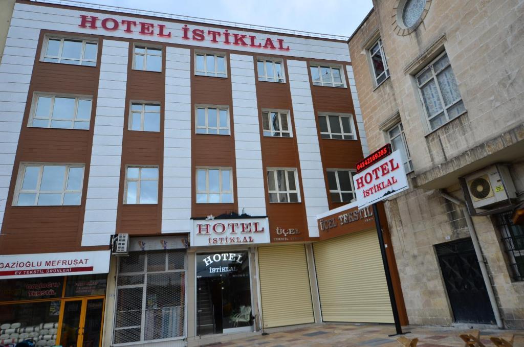 שנליאורפה Istiklal Hotel חדר תמונה